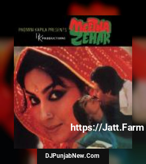 Maine Tujhe Dekha Hai Kahin Nitin Mukesh, Kanchan