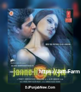 Jaane Hoga Kya