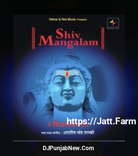 Shiv Mangalam