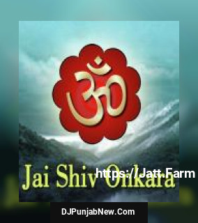 Shiv Ram Ashtak Ravindra Jain