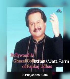 Chhupana Bhi Nahin Aata-Punkaj Udhas Pankaj Udhas