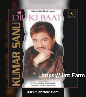Dil Tujhe De Diya Kumar Sanu, Anuradha Paudwal