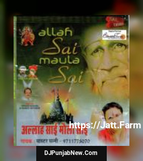 Main Jiska Deewana Sunny