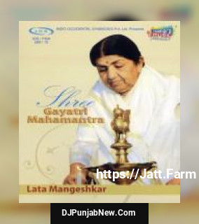 Gayatri Maha Mantra Lata Mangeshkar