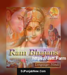 Shree Ram Ka Jaap Karo Rohit Raj