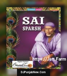 Sai Sparsh