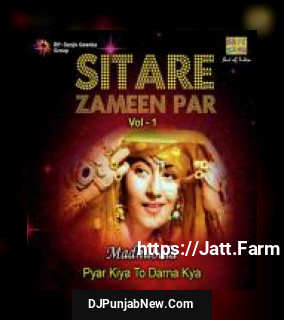 Sitare Zameen Par - Madhubala "Pyar Kiya To Darna Kya" Vol. - 1