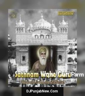 Sathnam Wahe Guru