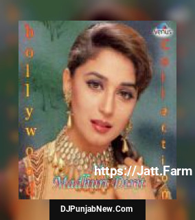 Bahut Pyar Karte Hai Anuradha Paudwal