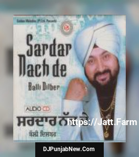 Sardar Nach De