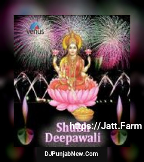 Shubh Deepawali