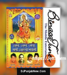 Maa O Meri Maa Prakash Jaipuriya