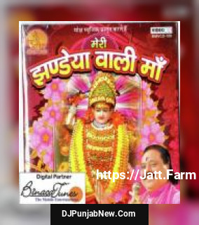 Aao Nachiye Dalip Chopra