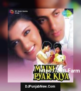 Maine Pyar Kiya
