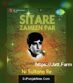 Sitare Zameen Par - Shashi Kapoor - "Ni Sultana Re"