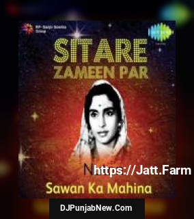 Sitare Zameen Par - Nutan - "Sawan Ka Mahina"