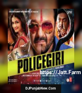 Policegiri Aman Trikha, Rajdeep Chatterjee, Yashraj Kapil, Keshav