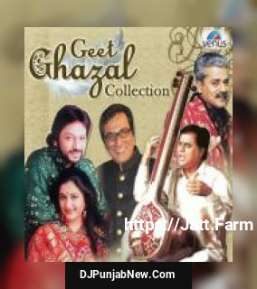 Main Hosh Mein Tha Mehdi Hassan