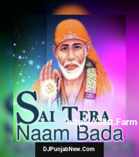 Sai Tera Naam Bada