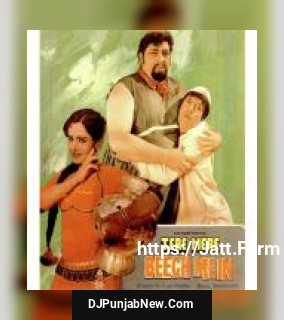 Roop Tera Sunder Mahendra Kapoor, Alka Yagnik