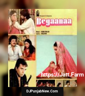 Apno Mein Main Begaanaa Kishore Kumar