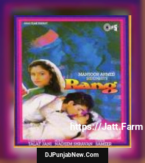 Hum Tum Picture Dekh Rahe Alka Yagnik, Udit Narayan