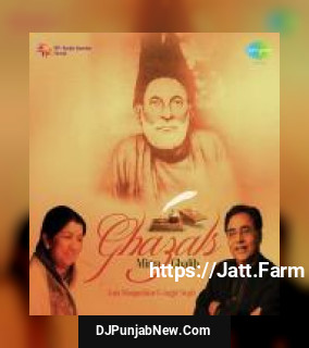 Ibteda Gulzar, Jagjit Singh, Chitra Singh, Vinod Sehgal, Naseeruddin Shah