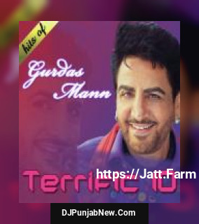 Terrific 10 - Hits Of Gurdas Mann