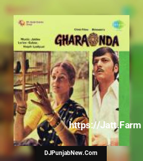 Mujhe Pyar Tumse Nahin Hain Runa Laila