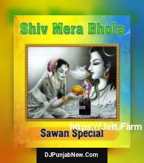 Shiv Mera Bhola - Sawan Special