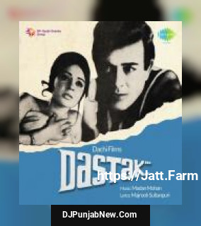 Mai Re Main Kase Kahoon Madan Mohan, Lata Mangeshkar