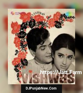Le Chal Mere Jeevan Saathi Hemlata, Mukesh
