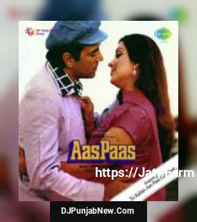 Tu Kahin Aas Paas Hai Dost Mohammed Rafi