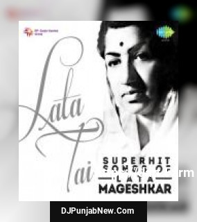 Jait Re Jait Lata Mangeshkar