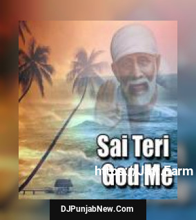 Sai Teri God Me