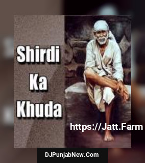 Shirdi Ka Khuda