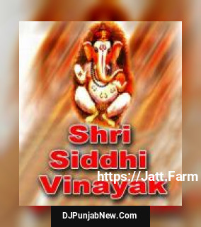 Shri Siddhi Vinayak