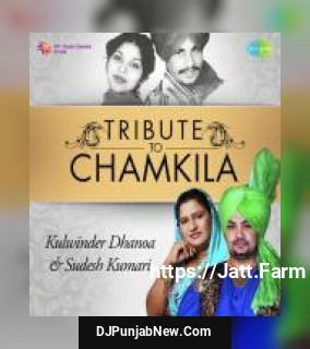 Tribute To Chamkila