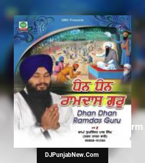 Jap Mann Mere Gobind Ki Baani Bhai Sukhjinder Pal Singh