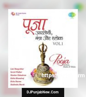 Mookam Karoti Vaachaalam Lata Mangeshkar