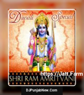 Ram Amritvani, Pt. 4 Kumar Vishu