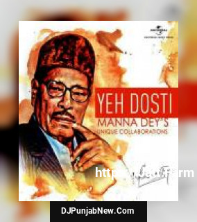 Ali Ali Mohammed Rafi, Manna Dey