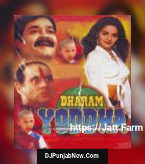 Ye Resham Ki Saari Kumar Sanu