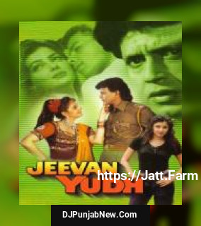 Jeevan Yudh