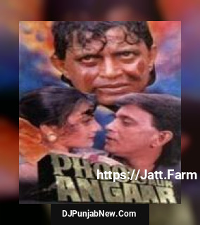 Phool Ye Angaar Ban Gaya Mohammed Aziz