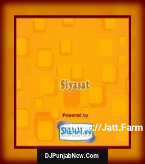 Siyasat