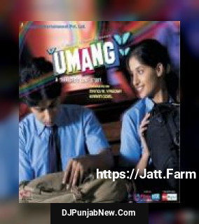 Umang