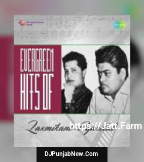 My Name Is Lakhan Mohammed Aziz, Anuradha Paudwal, Nitin Mukesh