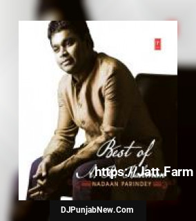 Pappu Can&039;t Dance Benny Dayal, Naresh Iyer, Satish Chakravarthy, Aslam, Blaaze, Tanvi, Bhargavi