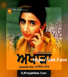Teri Yaad Nu Hata Lai Jaswinder Brar